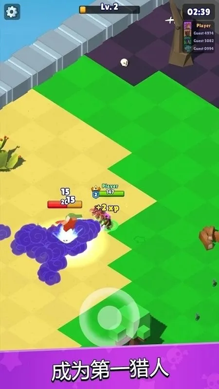 ���ִ���ɱ��׿���ֻ���v3.20.0 ��׿���ͼ