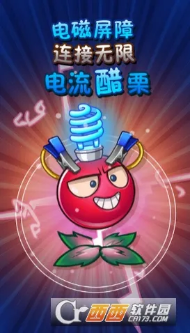 ֲ���ս��ʬ2��������2026�ٷ����°汾v1.1.1 ��Ѱ��ͼ