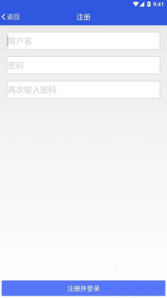 ��Ѷ�Ƴ�2026���°汾v1.2.8 ��Ѱ��ͼ