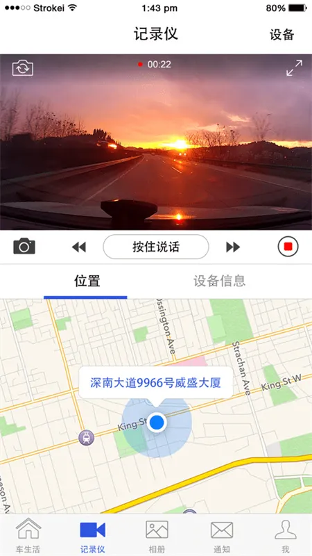 ��Ѷ�Ƴ�2026���°汾v1.2.8 ��Ѱ��ͼ