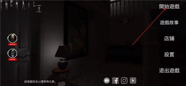 �ֲ��ʼ�22026���ذ�װv1.0 ��Ѱ��ͼ