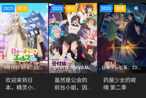 �����綯�������ֻ���