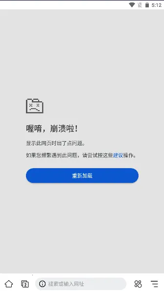 Ȥζ�����2026���°汾v1.0.5 �ֻ����ͼ
