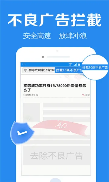 Ȥζ�����2026���°汾v1.0.5 �ֻ����ͼ