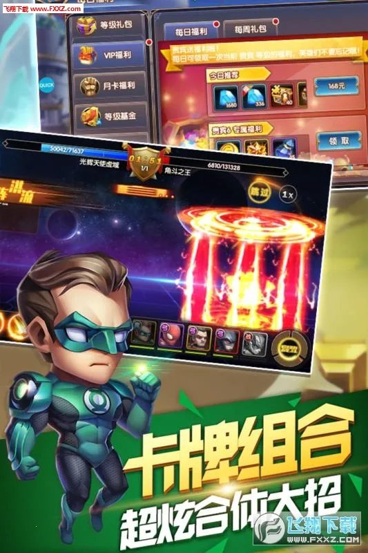 Ӣ���Գ�2026�ٷ����°汾v1.0.1 ��׿���ͼ