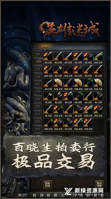 Ӣ���Գ�2026�ٷ����°汾