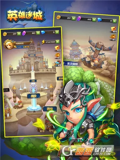 Ӣ���Գ�2026�ٷ����°汾v1.0.1 ��׿���ͼ