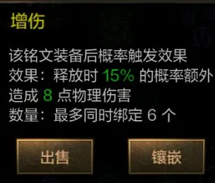 Ӣ���Գ�2026�ٷ����°汾