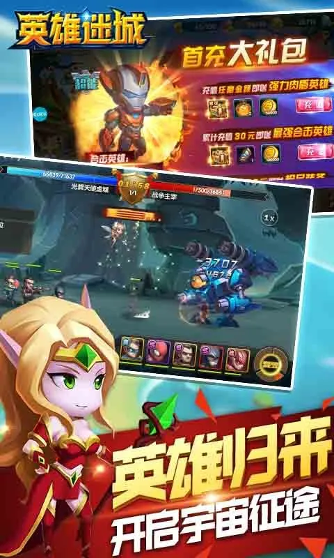 Ӣ���Գ�2026�ٷ����°汾v1.0.1 ��׿���ͼ