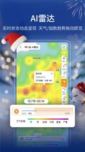 ����ī������Ԥ��v9.0922.02 ��׿���ͼ