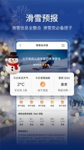 ����ī������Ԥ��v9.0922.02 ��׿���ͼ