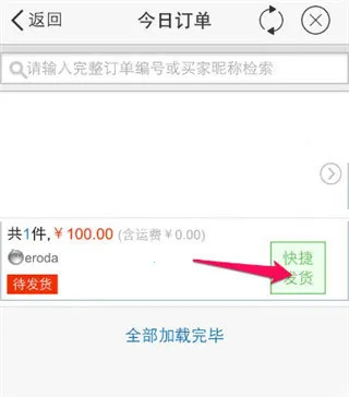 ǧţ�Ա���è����2026���ذ�װ