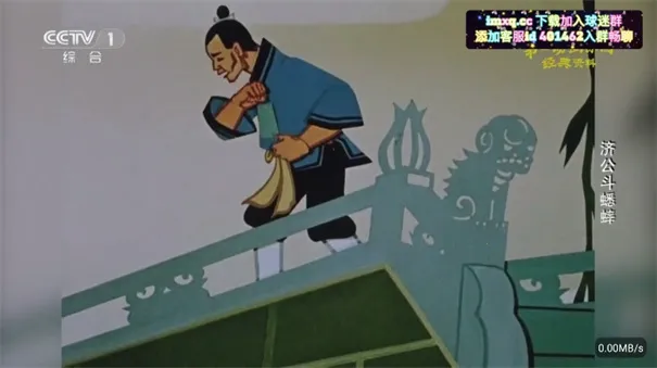 �ʺ�����ȶ�2026���ذ�װv1.3.2beta.20240922_2135 ��׿���ͼ