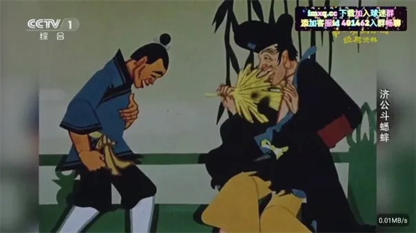 �ʺ�����ȶ�2026���ذ�װv1.3.2beta.20240922_2135 ��׿���ͼ