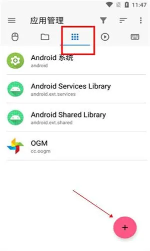 �׿ǳ�ADB2026���ذ�װ