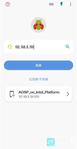 �׿ǳ�ADB2026���ذ�װ