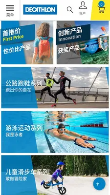 �Ͽ�ٯ2026�ٷ�����v1.0.1 ��Ѱ��ͼ