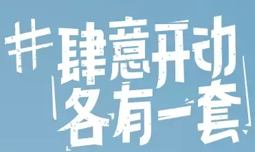 �Ͽ�ٯ2026�ٷ�����