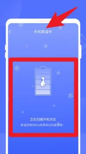 �����Ż��ܼ�