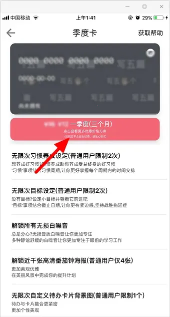 ����TODO����2026���ذ�װ