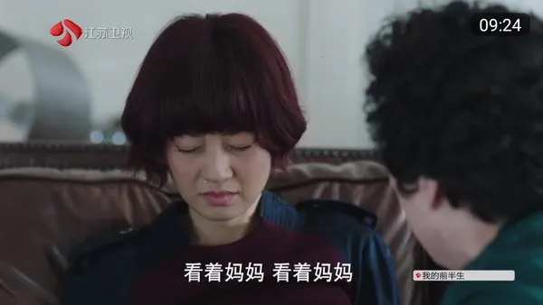 �ֿ�ֱ��2026�ٷ����°汾v3.5.02 ��Ѱ��ͼ