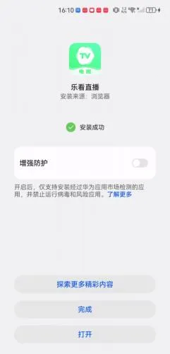 �ֿ�ֱ��2026�ٷ����°汾