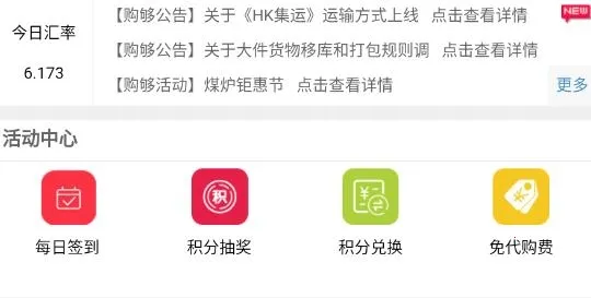 ������2026�ٷ�����