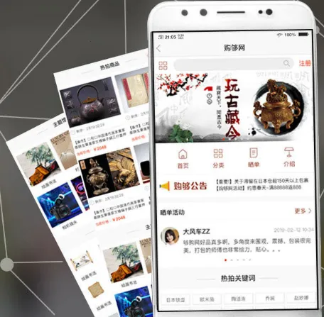 ������2026�ٷ�����