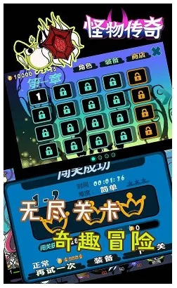 ���ﴫ�������ֻ���v17.8.3 �ٷ������ͼ