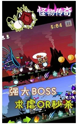 ���ﴫ�������ֻ���v17.8.3 �ٷ������ͼ