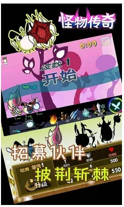 ���ﴫ�������ֻ���v17.8.3 �ٷ������ͼ