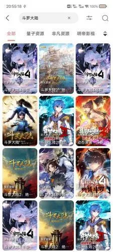 ʮ����Ƶ2026���ذ�װ