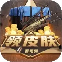 Ƥ������v3.1.0 ��׿��