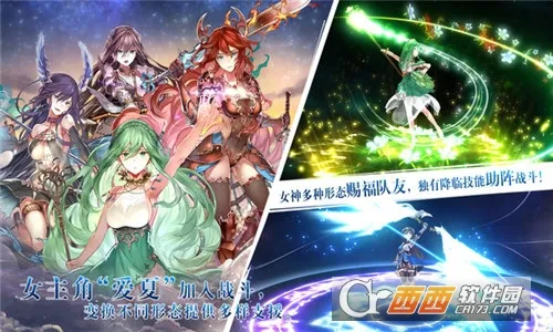 ����ǰ�߰�׿���ֻ���v1.1.0 �ֻ����ͼ