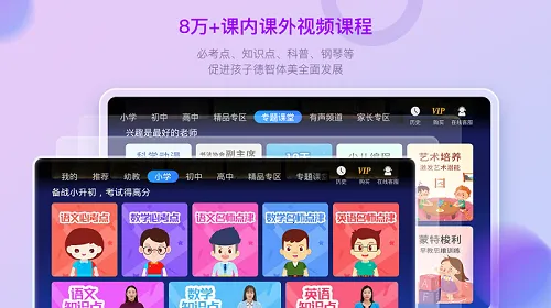 �������2026�ٷ�����