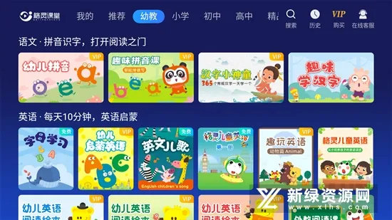 �������2026�ٷ�����