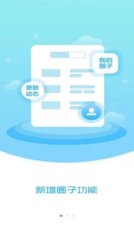 ��˳����v3.8.15 ��Ѱ��ͼ