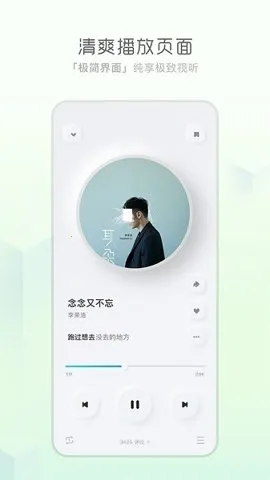 ��������v5.1.8 �ֻ����ͼ