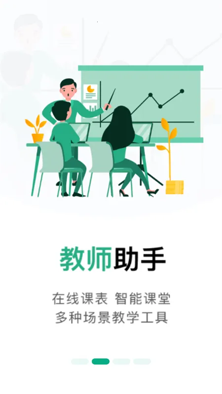 ľ������2026���°汾v4.2.51 �ֻ����ͼ