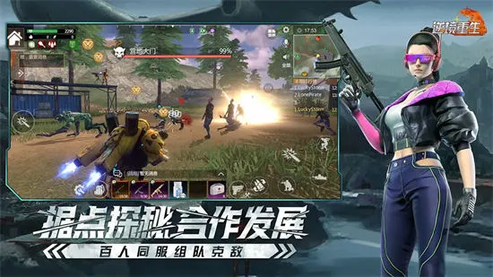 �澳������׿���ֻ���v0.19.0 �ֻ����ͼ