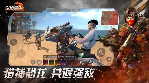 �澳������׿���ֻ���v0.19.0 �ֻ����ͼ