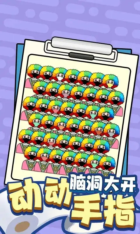 Ϭ��С����2026�ٷ�����v1.0 �ֻ����ͼ