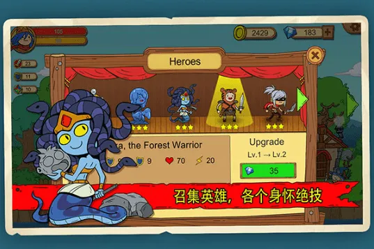 ������Ӣ��v3.1.4 �ֻ����ͼ