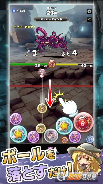 �����ϲ���v1.0.3 �ֻ����ͼ