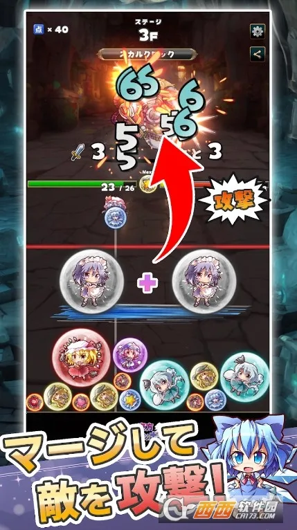 �����ϲ���v1.0.3 �ֻ����ͼ