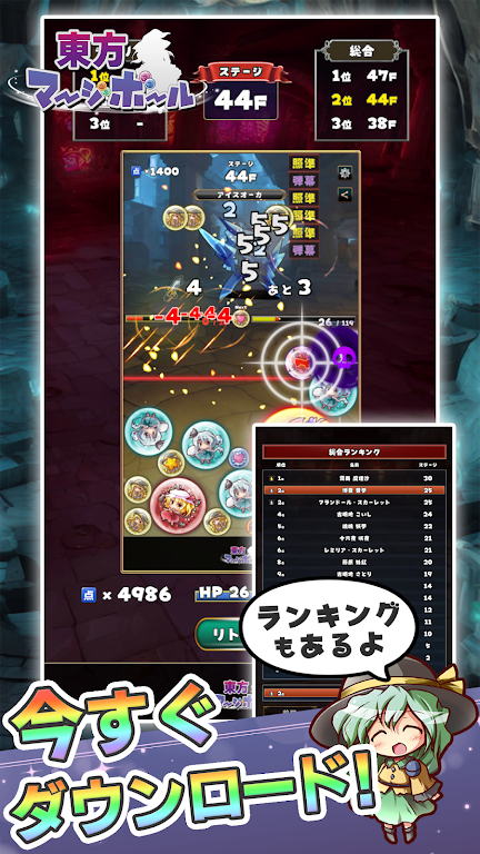 �����ϲ���v1.0.3 �ֻ����ͼ