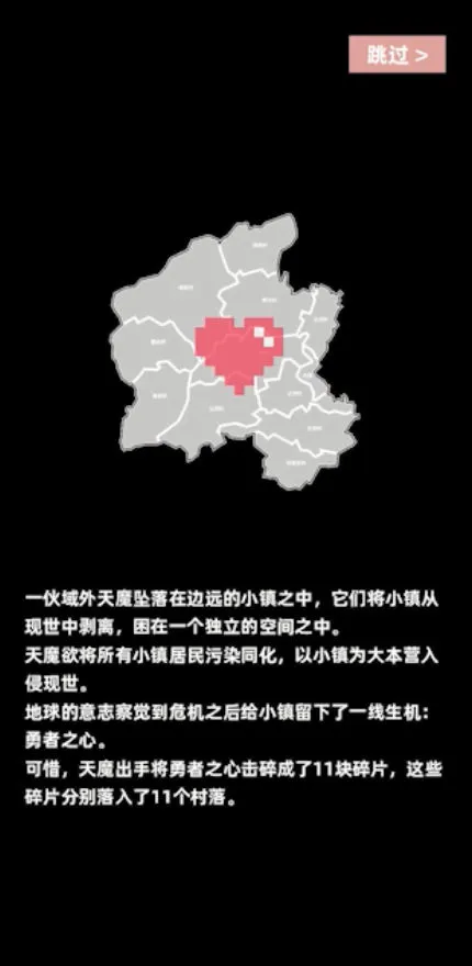 ��ս��ħ2026�ٷ����°汾v0.1 ��׿���ͼ