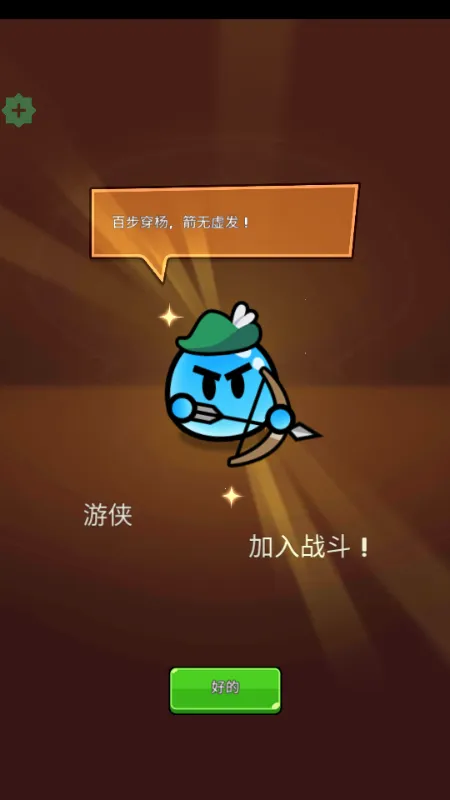 ʷ��ķ��v0.3.9 �ٷ������ͼ