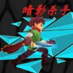 ��Ӱɱ��2026�ٷ�����v1.0 �ֻ���