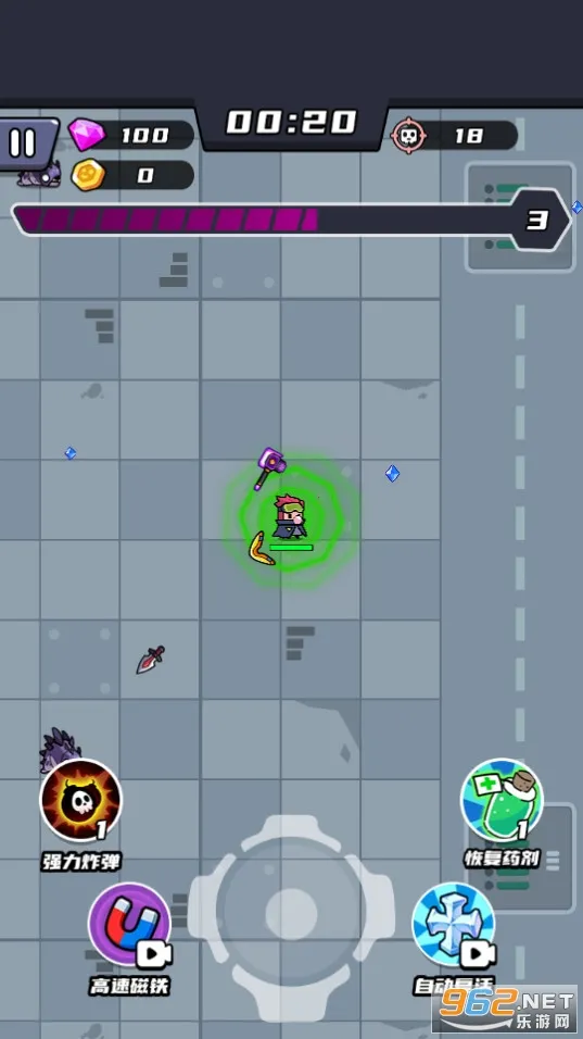 ��Ӱɱ��2026�ٷ�����v1.0 �ֻ����ͼ